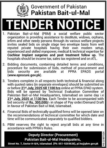 Pakistan Bait-ul-Mal Islamabad Tender Notice